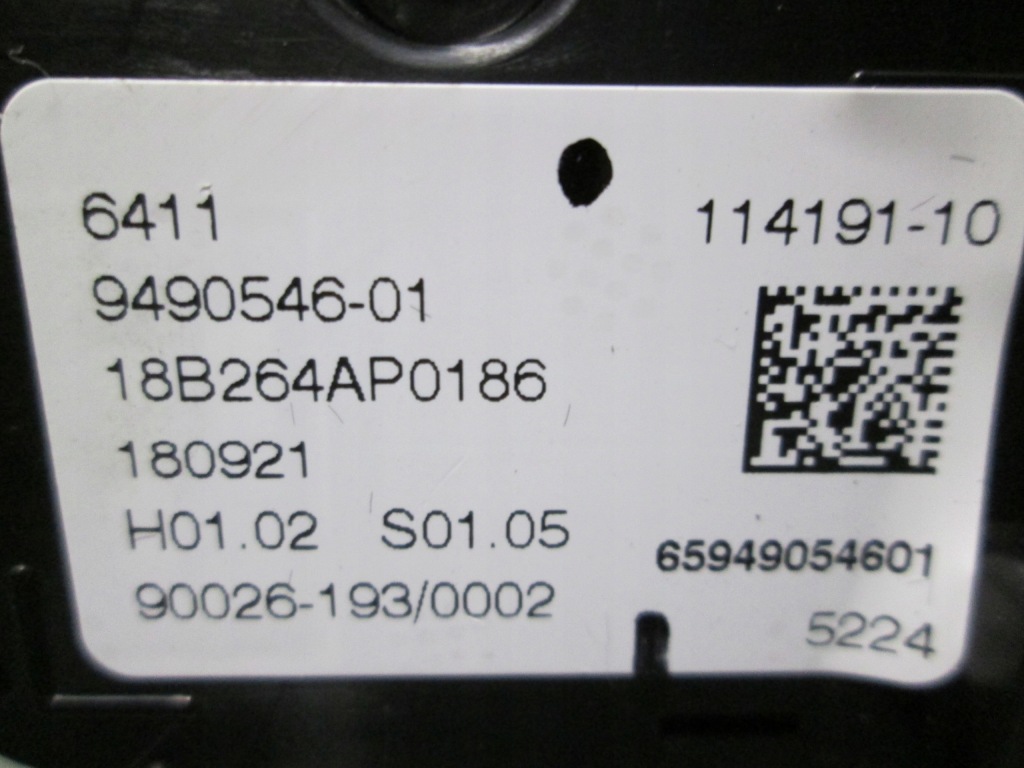 фото №9, Bmw x5 g05 x6 g06 x7 g07 панель кондиціонера задня