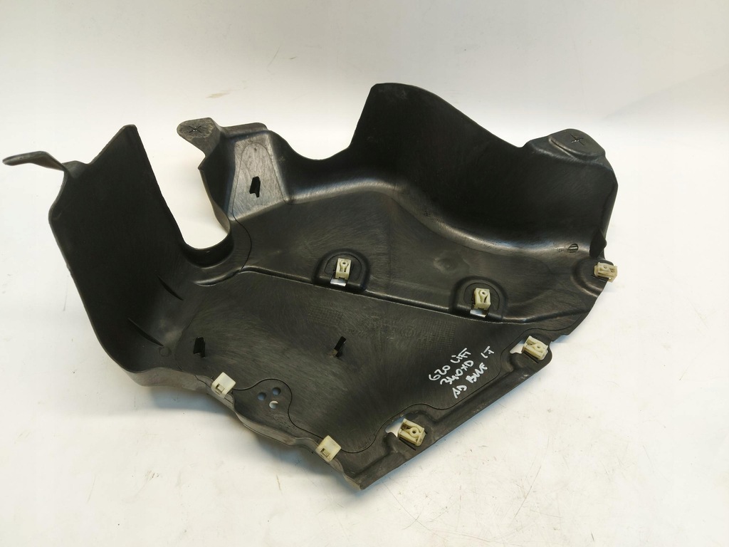 фото №1, Bmw g20 lift захист підвіска лівий задня 7447185