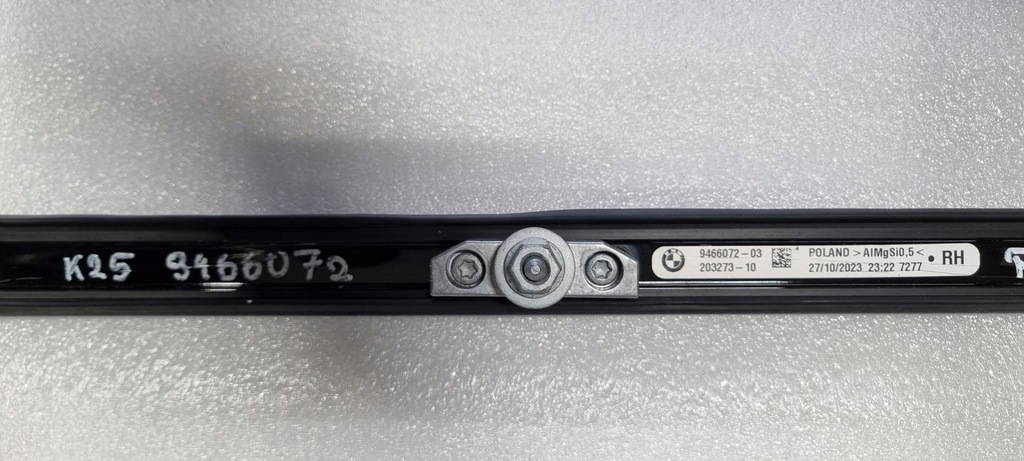 фото №15, Bmw x1 u11 рейлинг рейлинги крышный кровельные комплект 9466071 9466072