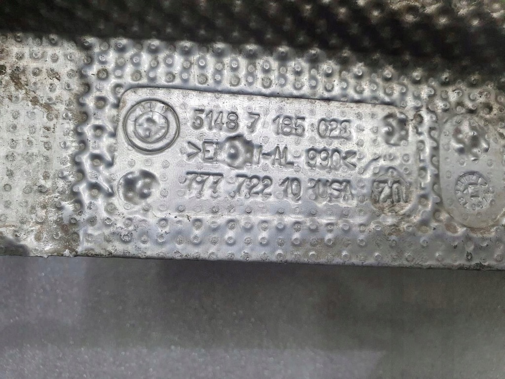 фото №7, Защита тепловая 7185028 bmw e71 x6