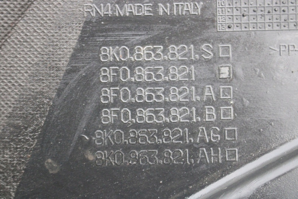 Audi a4 a5 накладка под двигатель коробки 8k1863821 8k1863821b двигателя 8k 8t 8k1 с Разборки