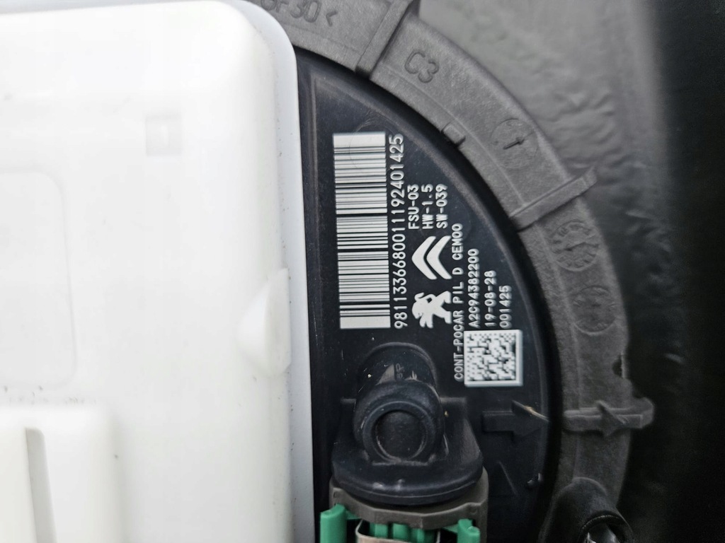 фото №6, Бак bak топлива насос 1.2vti peugeot 2008 i 9805116480