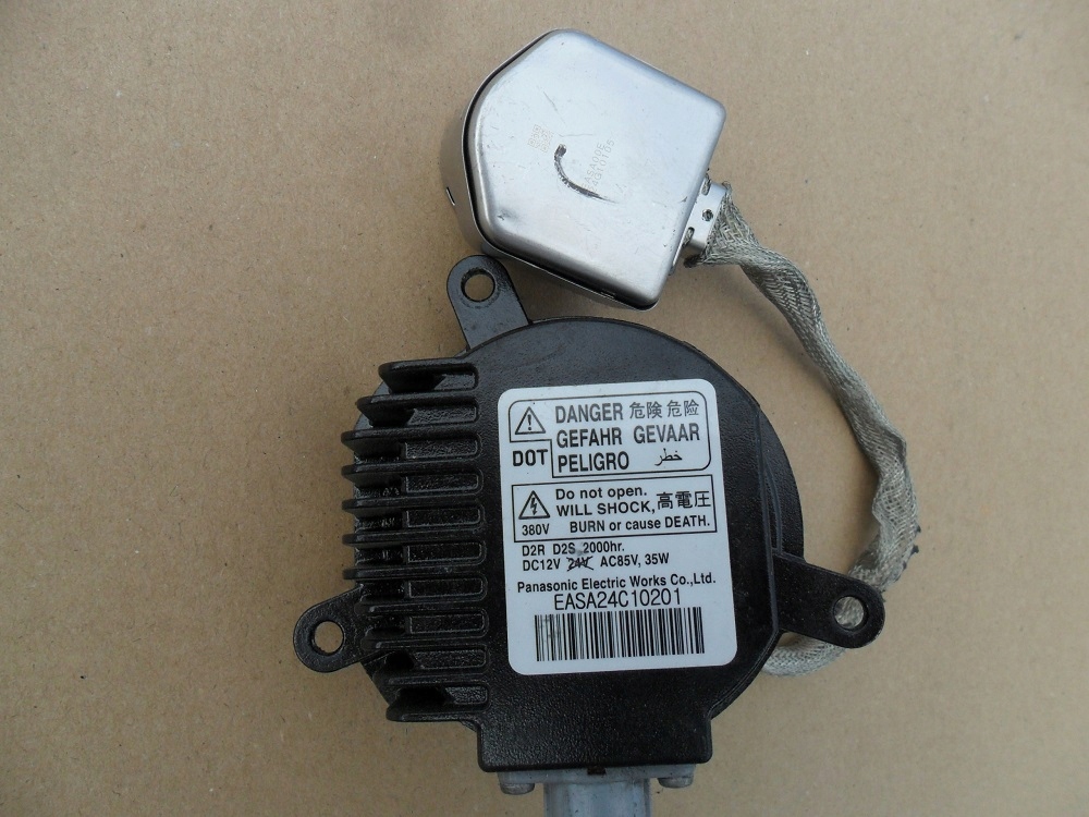 фото №8, Преобразователь ксенон subaru xv easa24010114