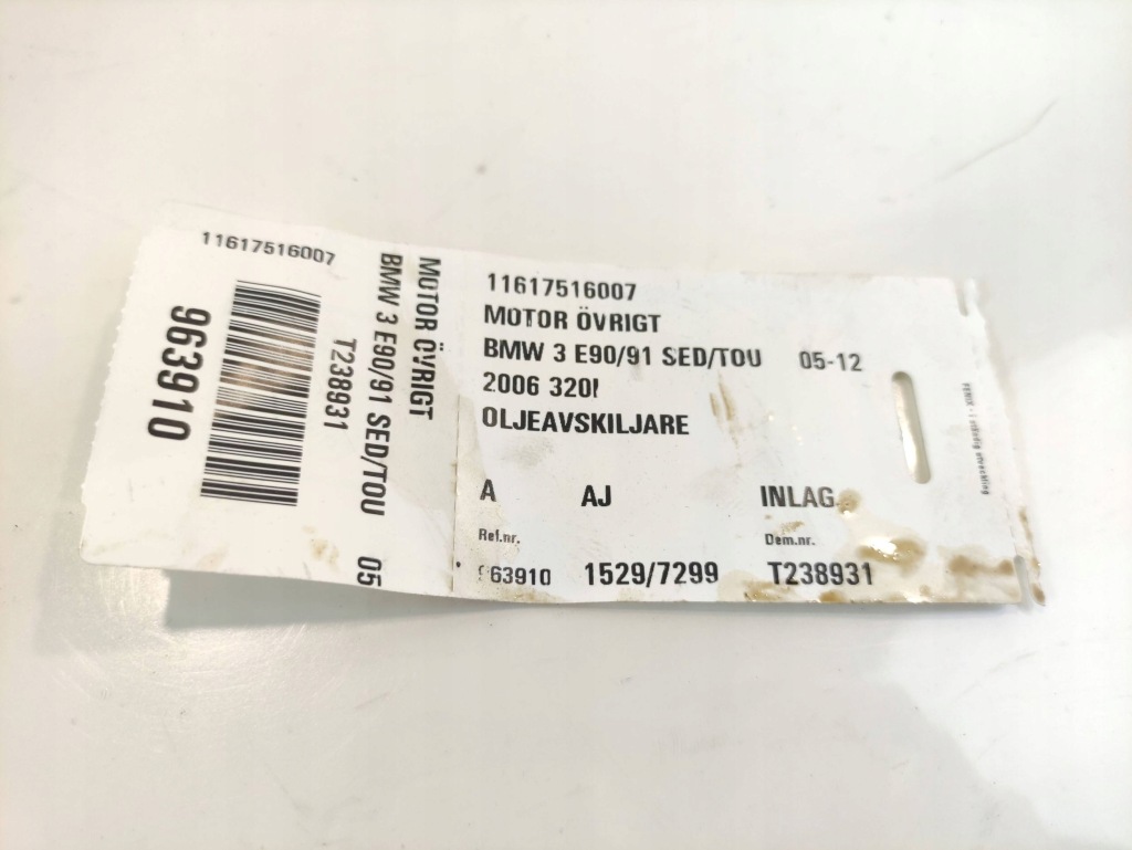 фото №7, Bmw 3 e90 e91 вентиляція картера сепаратор 7503519