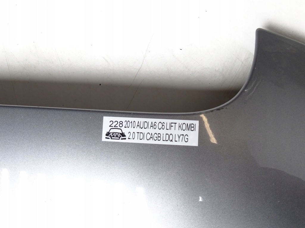 Капот кришка двигуна audi a6 c6 4f рестайлінг  ly7g Зі Шроту