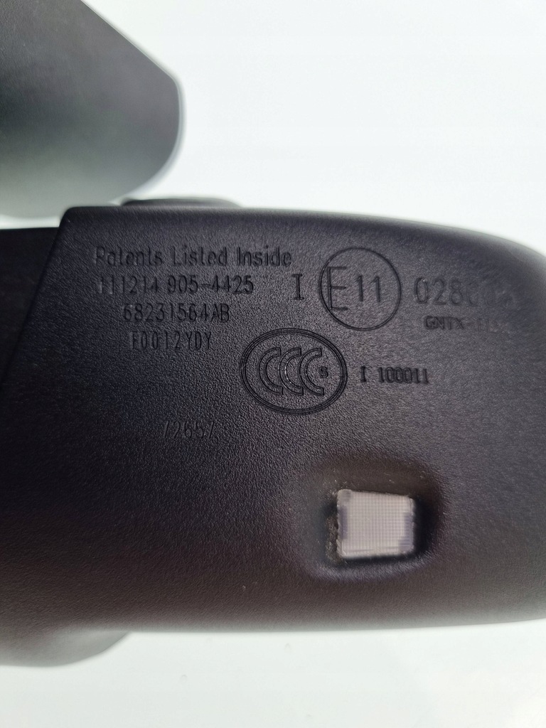 фото №9, Dodge challenger 2016 дзеркало заднього виду