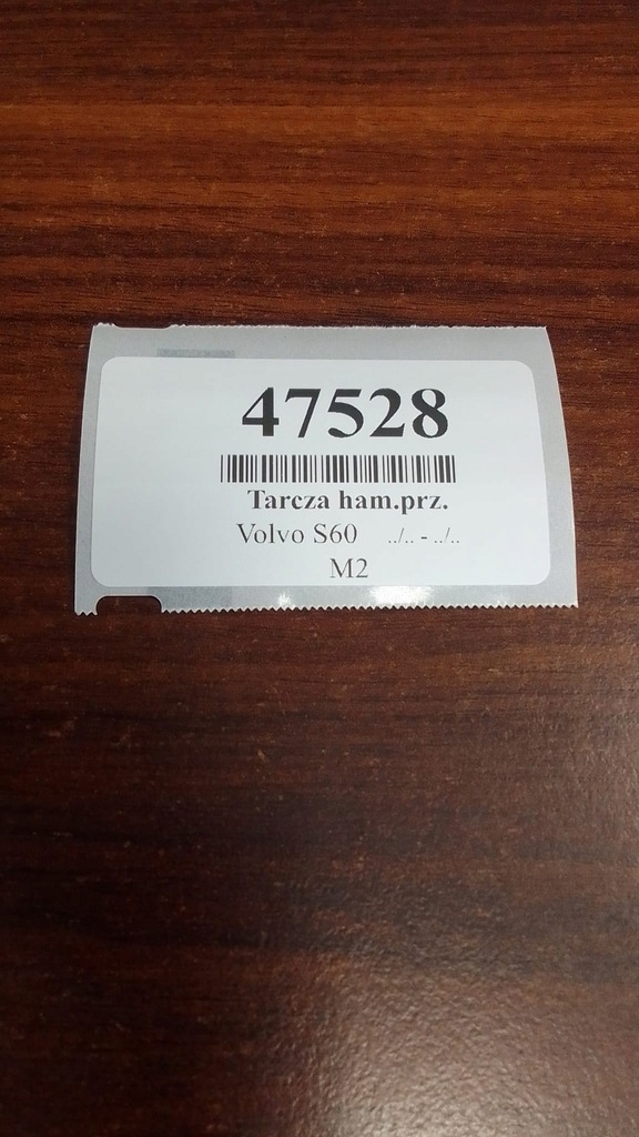 фото №6, Volvo s60 2.4 d гальмівні диски гальмівні перед