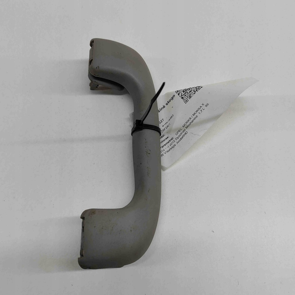 фото №1, Передняя правая ручка потолочный opel mokka / mokka x 95025625 21758927