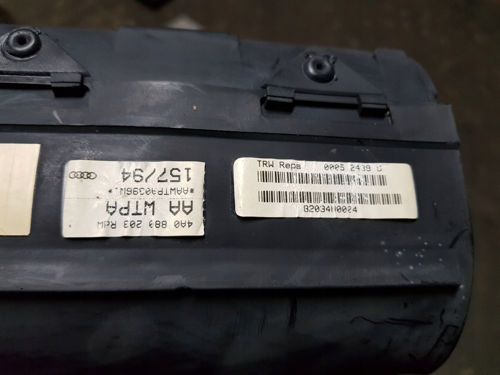 фото №6, Audi a6 c4 подушка подушка безопасности 4a0880203 воздушная