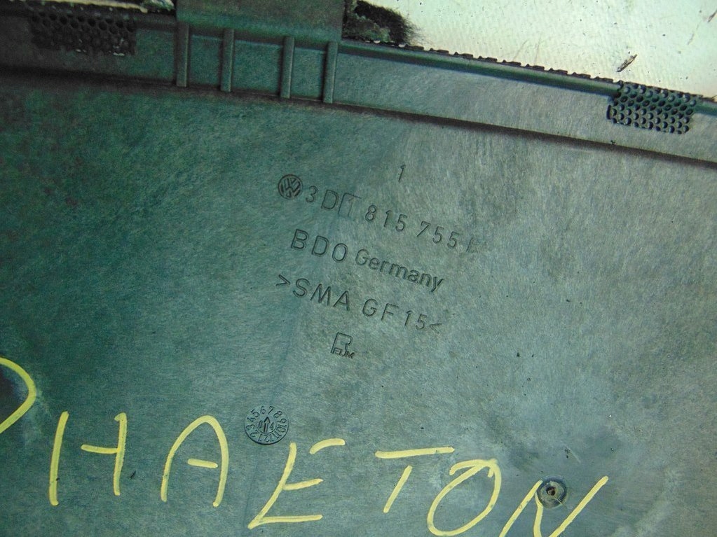 фото №8, Vw phaeton 04r захист кришка панелі приладової панелі