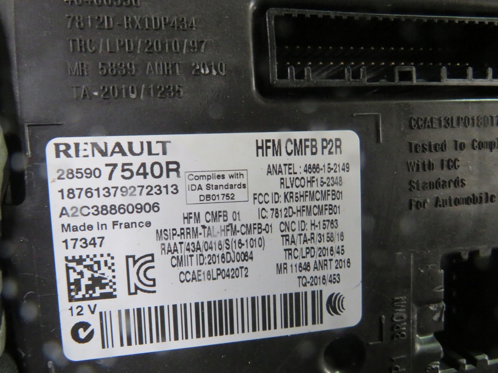 фото №3, Набір стартовий dacia duster 1.2 tce 2 ii