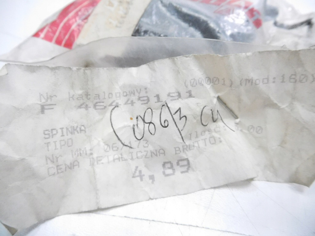 фото №8, Кліпса кронштейн трубка fiat palio оригінальний номер 46449191