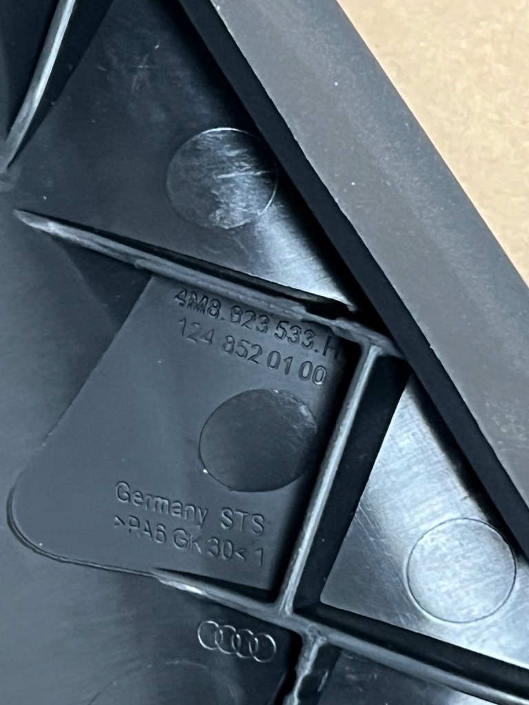 фото №3, Audi q8 4m8 ручка відкривання капот 4m8823533h