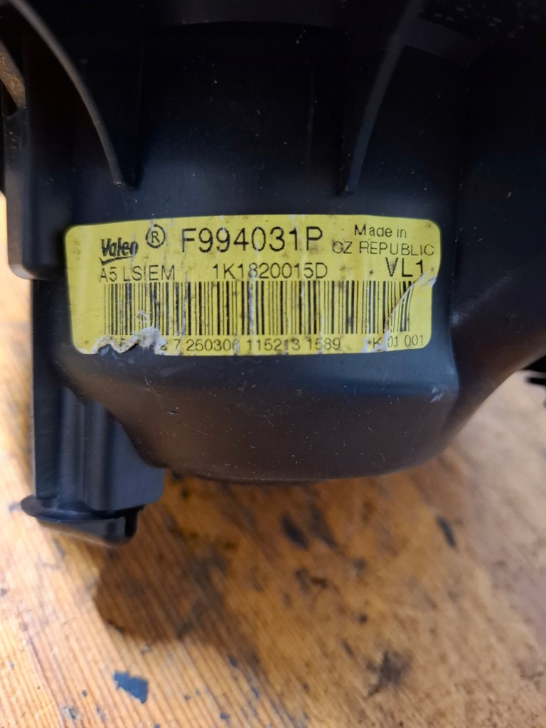 фото №4, Вентилятор обдув seat leon ii f994031p