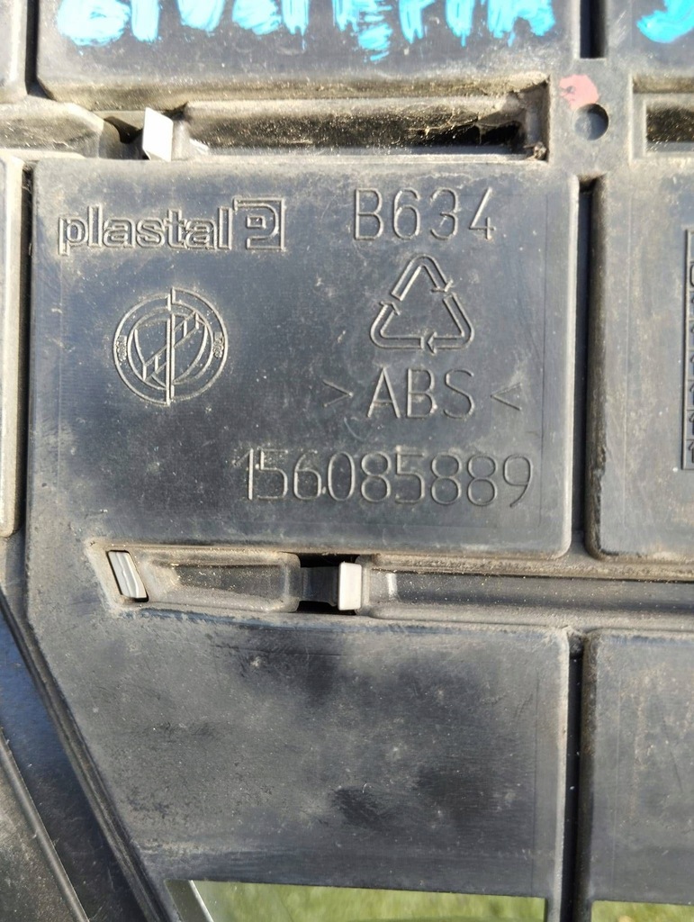 фото №9, Alfa romeo giulietta lift решётка радиатора решётка радиатора бампера перед 156085889