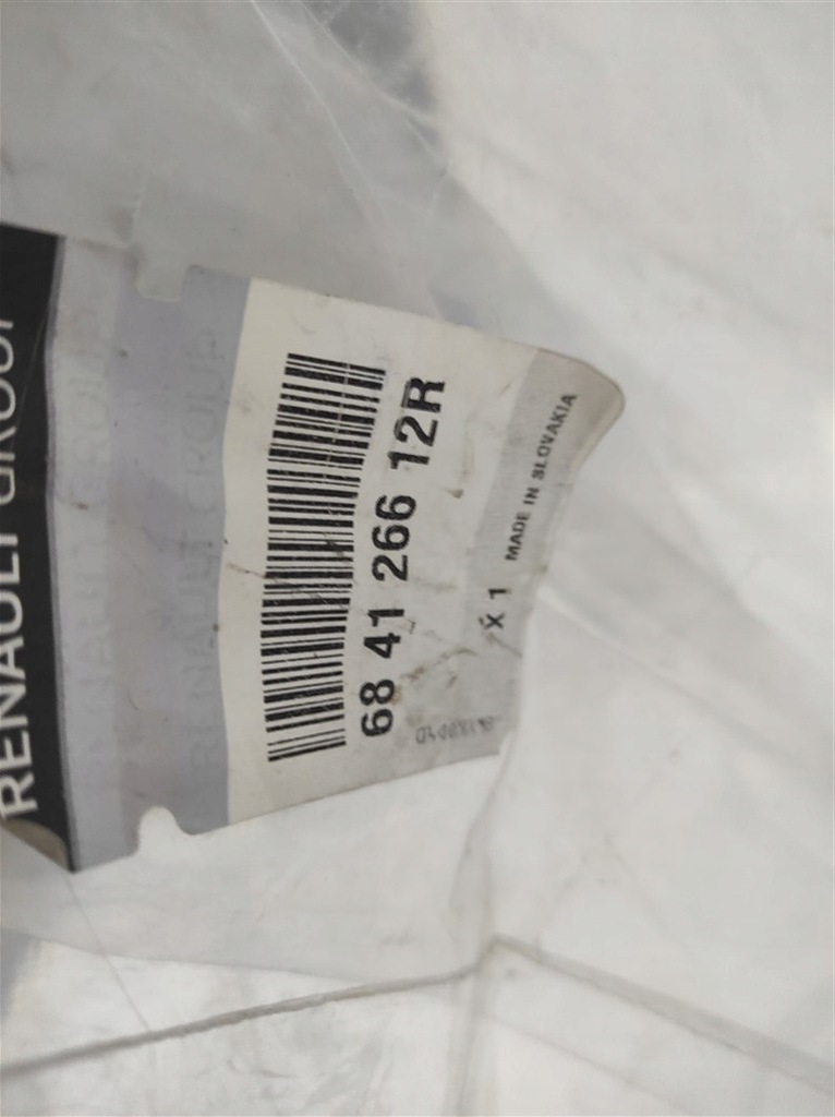 фото №9, Dekor салона панели renault espace 5 v po 2017