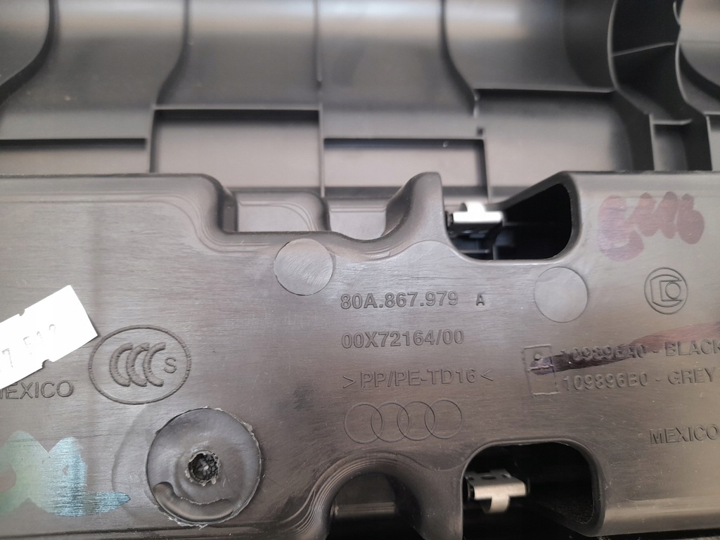 фото №16, Audi q5 ii 17-24 захист кришки багажника 80a867979a usa