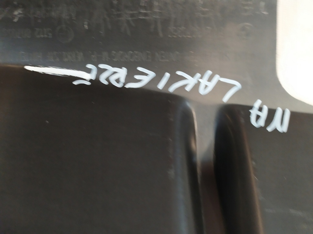 фото №10, Спойлер бампера задня bmw 1 f40