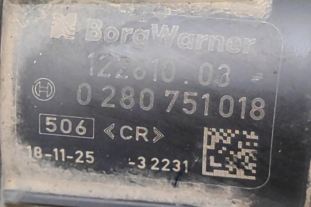 фото №8, Радиатор egr peugeot traveller 9821395680 2.0l дизель 2019