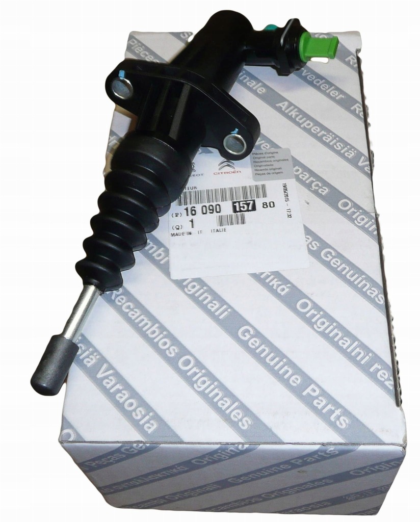 фото №1, Привод сцепления jumper iii boxer iii 1609015780