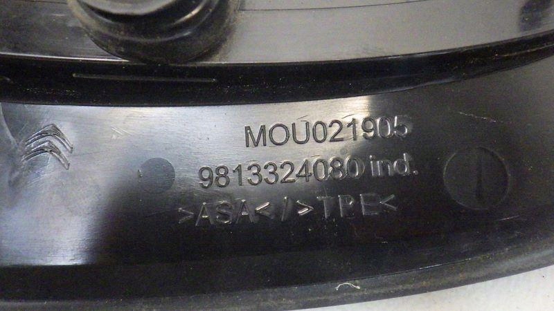 фото №6, Трикутник заглушка крила правий задня citroen c3 iii 9813324080