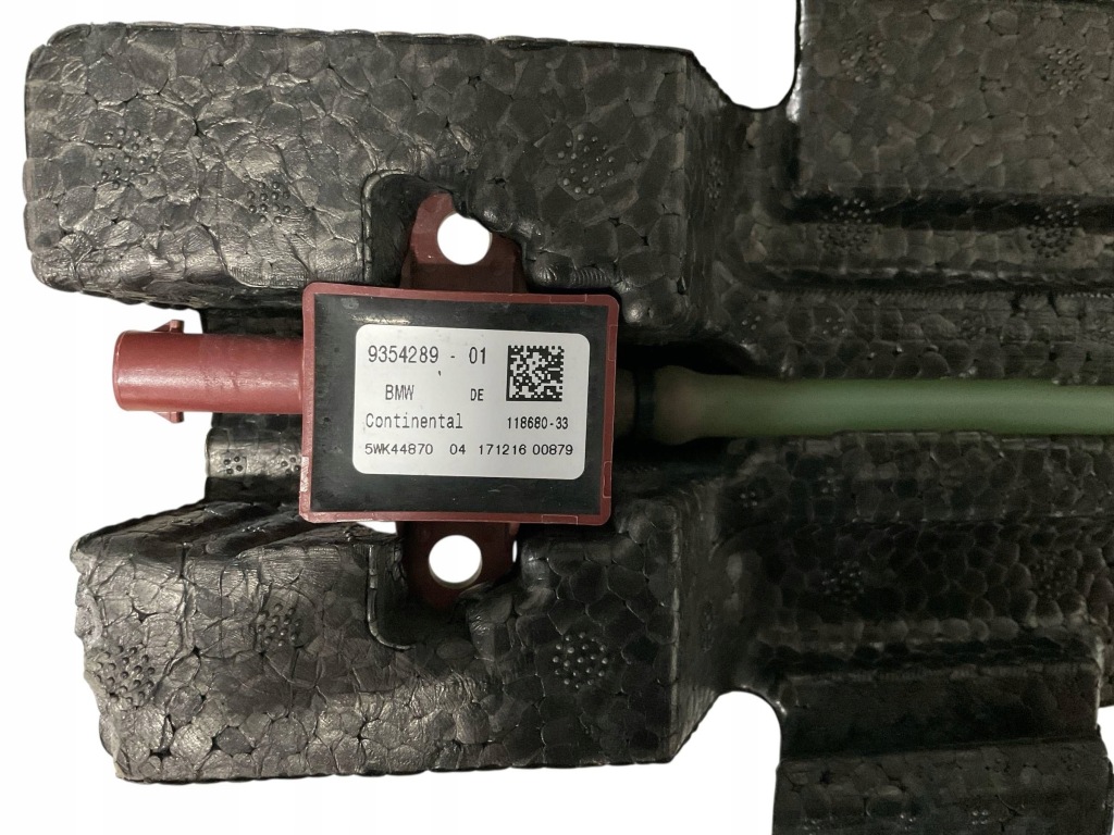 Абсорбер, пена бампера, датчик ударный bmw 2 f45/f46 7302495 2.448 с Разборки