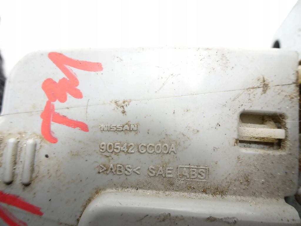 фото №6, Замок кришки nissan x-trail t31