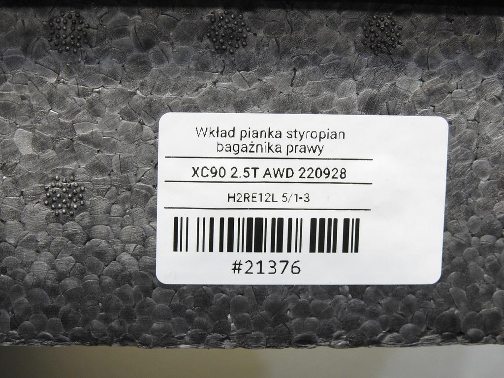 фото №6, Пена вкладыш багажника правый volvo xc90 i