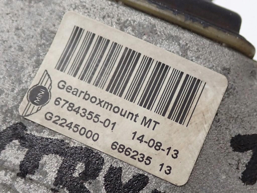 фото №4, Кронштейн подушка кронштейн коробки 6784355 mini countryman r60 r61 1.6 n16 13r