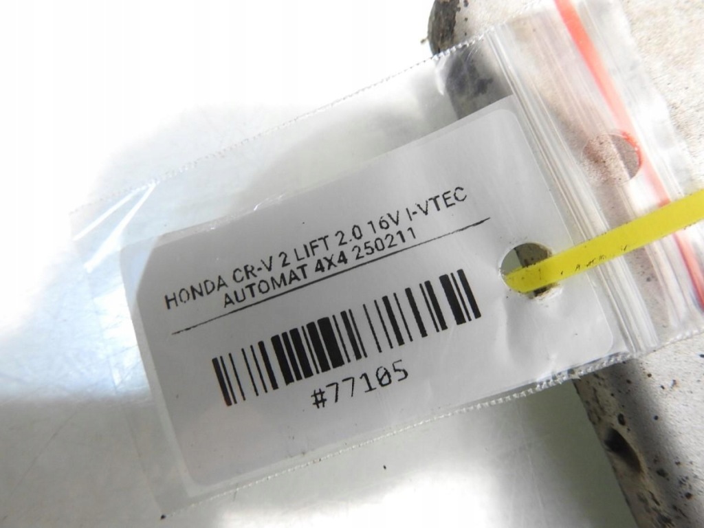 фото №4, Молдинг накладка порог правая nh632m honda cr-v ii