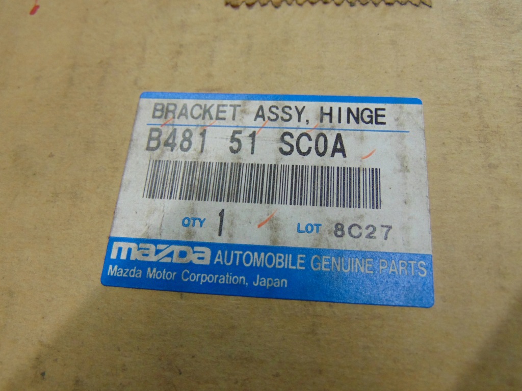 фото №8, Панель фари кронштейн праве mazda 323 89- b48151sc0a