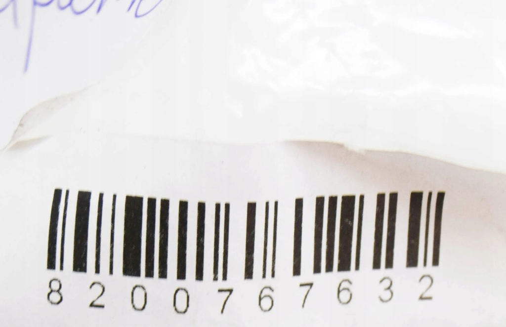 фото №9, Renault twingo ii 2007 правая сторона замок дверь передних