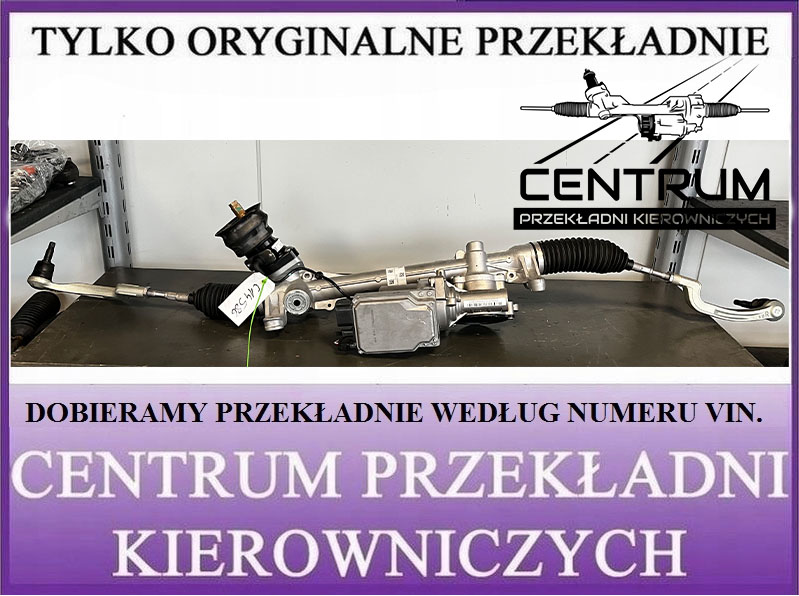 фото №1, Mercedes w246 рулевая рейка трансмиссия система nowa