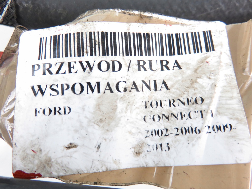 фото №5, Шланг усилителя ford tourneo connect i