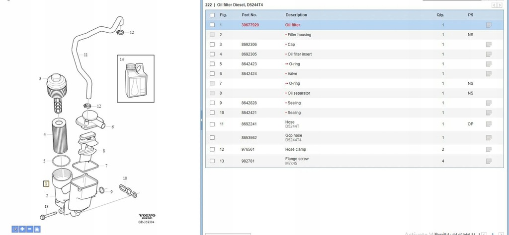 фото №6, Volvo xc90 2010 інше