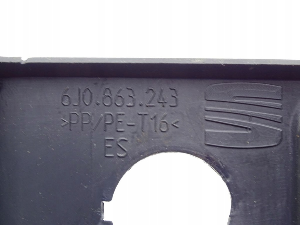 фото №6, Seat ibiza iv 08-17 туннель средний