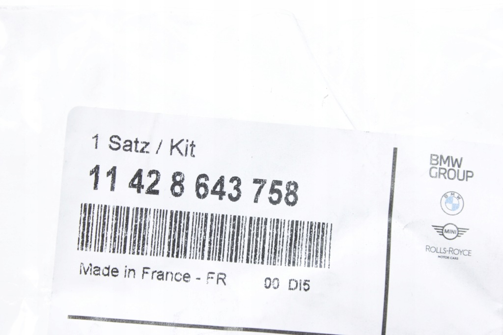 фото №3, Комплект прокладка основание фильтра масла mini r55 r56 r57 r58 r59 r60 r61