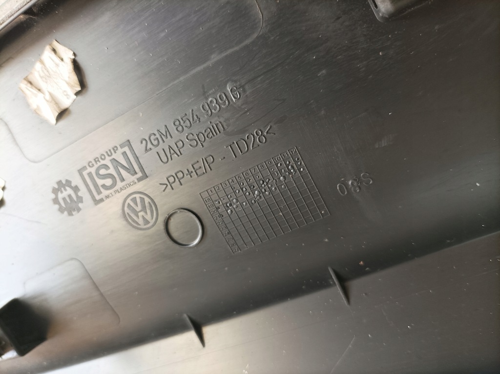 фото №9, Vw t-cross молдинг дверь левая перед 2gm854939g