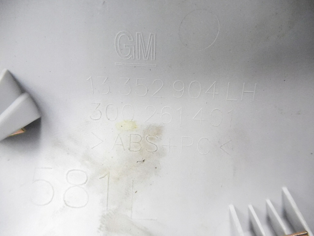 фото №6, Молдинг оббивка двері лівий перед opel adam оригінальний номер 13352904