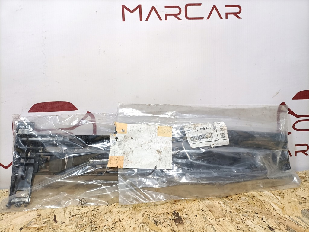 фото №1, Bmw x2 f39 направляющая кронштейн порог левый задняя 51777426451