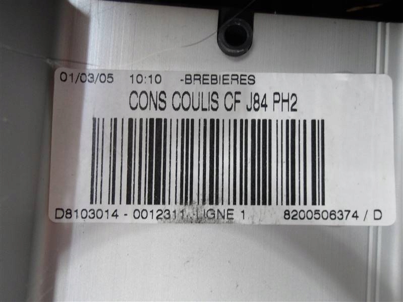 фото №3, Подлокотник электрический renault grand scenic ii