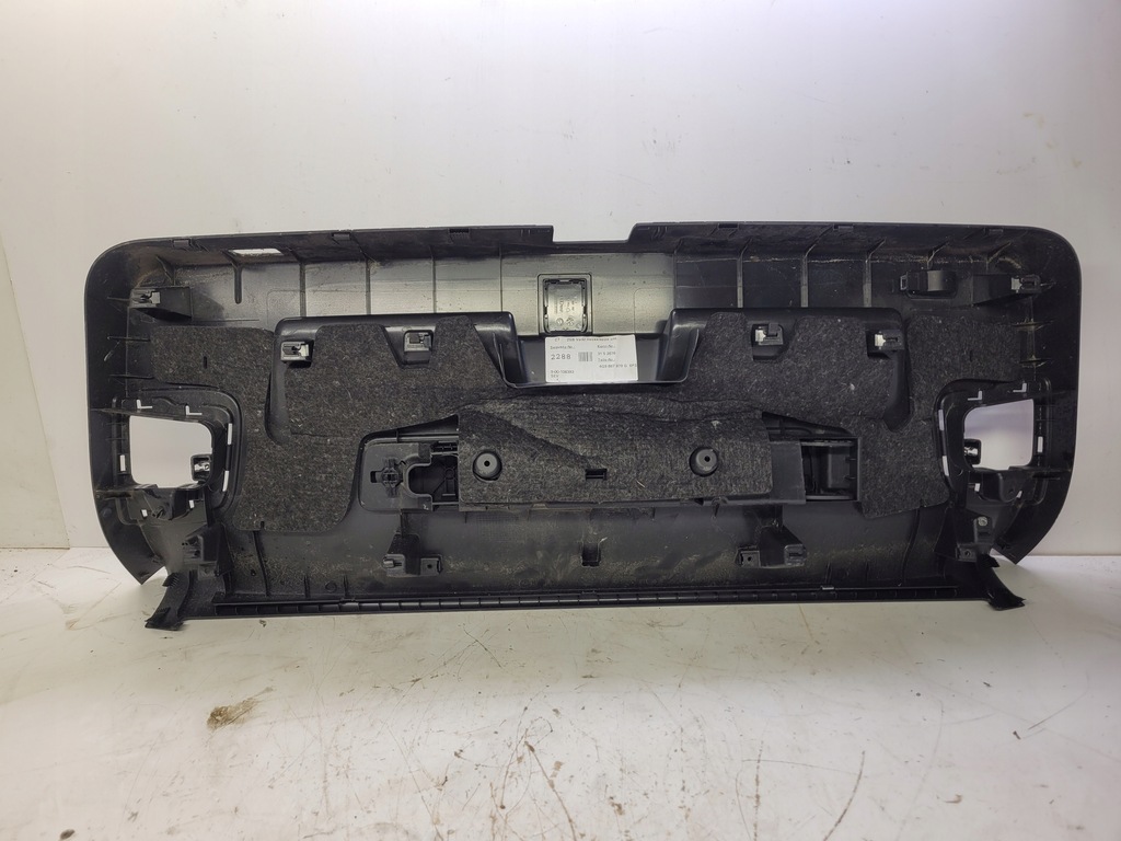 фото №7, Оббивка кришки задня audi a6 c7 avant 4g9867979g