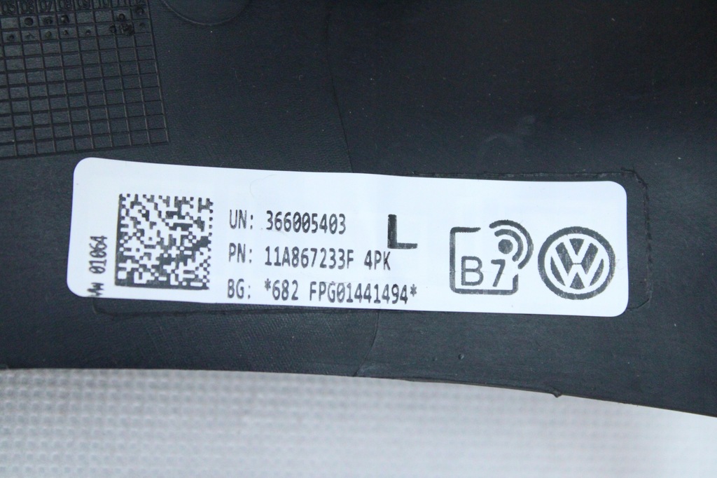 фото №8, Обшивка защита стойка левый перед volkswagen id.4 11a867233f