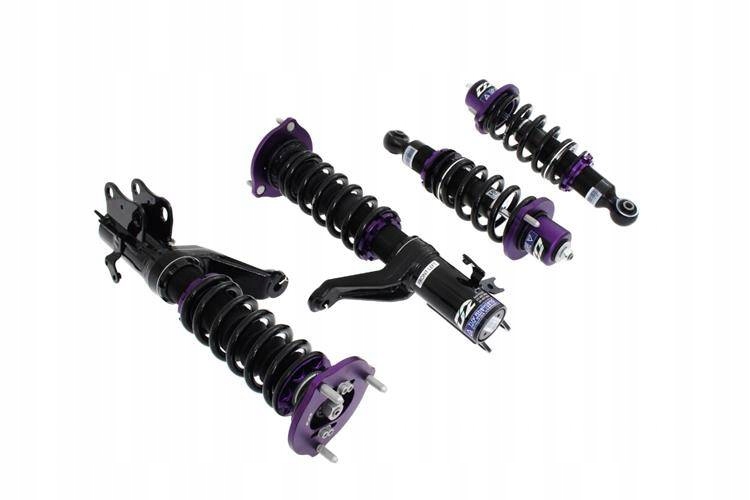 Купити Підвіска регульоване street d2 racing honda civic es1/2/3/et2 00-05 tunin