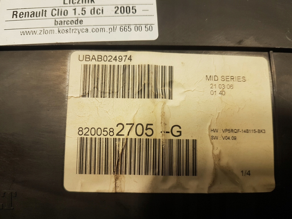 фото №5, Renault clio iii 1.5 dci счетчик 8200582705-g