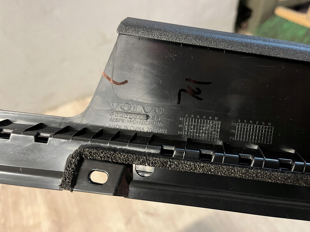 фото №3, Volvo xc60 ii молдинг рамки стійка двері лівий перед 32257328