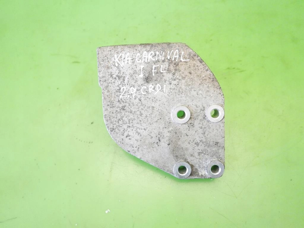 фото №5, Кронштейн кронштейн коробки kia carnival i fl 2.9 crdi