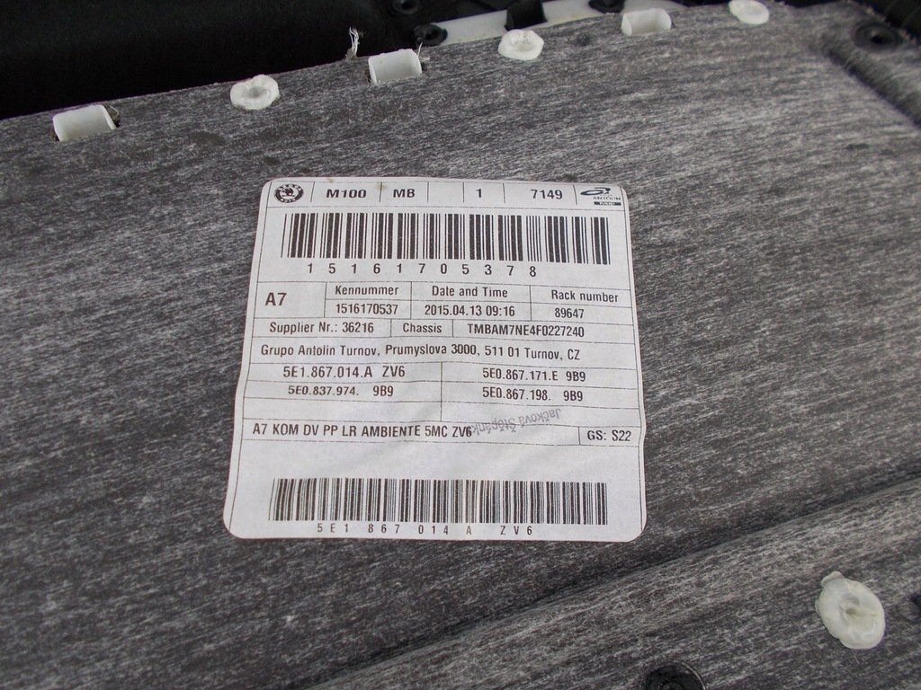 фото №9, Оббивка двері права перед skoda octavia iii