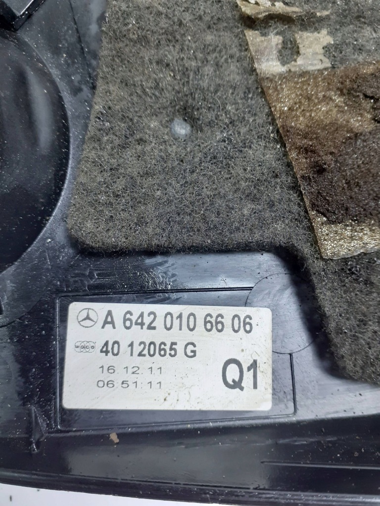 Купити Захист двигуна mercedes-benz gle w166 166 a6420106606