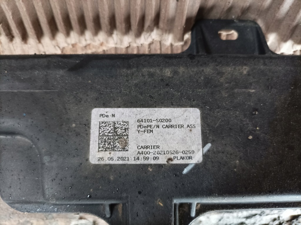 фото №9, Hyundai i30 iii pas передний усилитель 64101-s0200